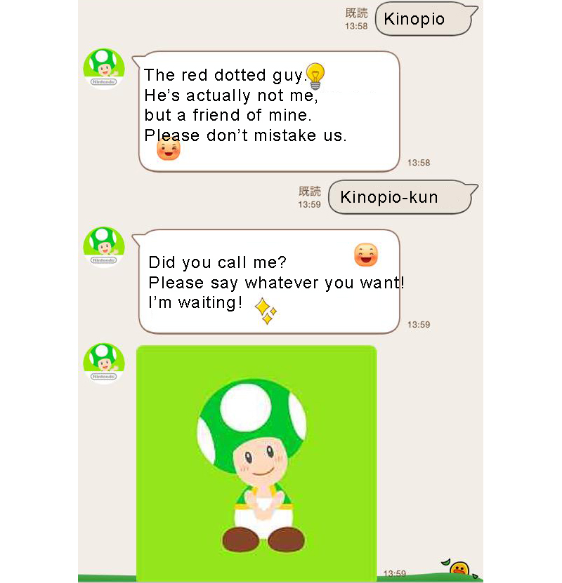 Illustration for article titled Nintendo's New Text Bot is Kooky